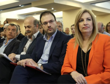 Κεντροαριστερά: Λήγει σήμερα η προθεσμία για τους υποψήφιους αρχηγούς